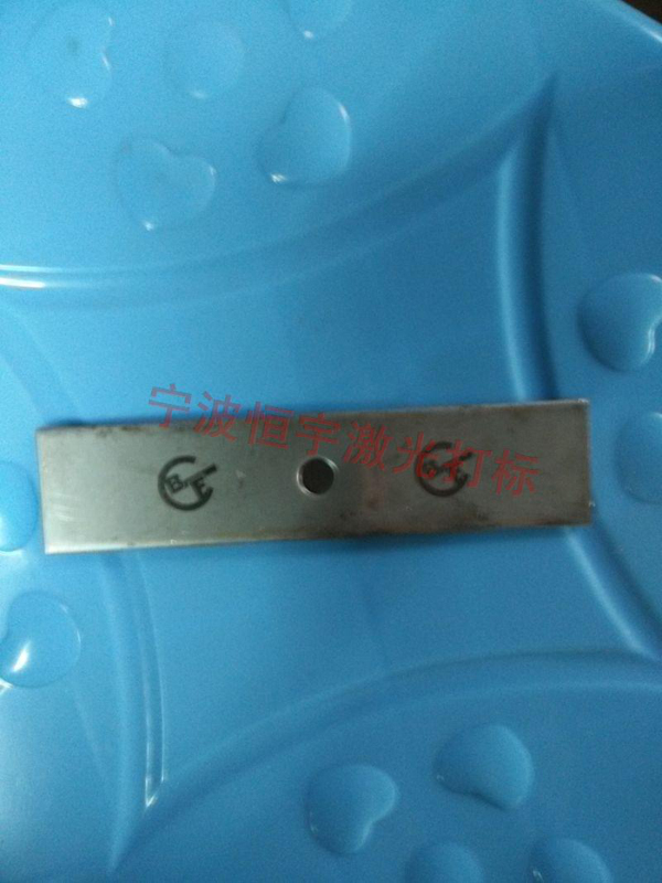 不锈钢激光加工
