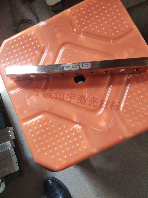 不锈钢镭雕