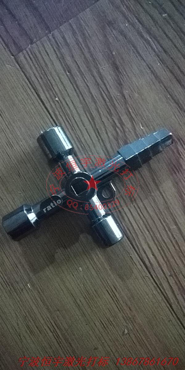 电镀产品镭射打标
