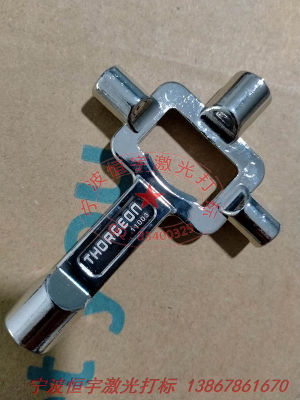 电镀产品laser雕刻