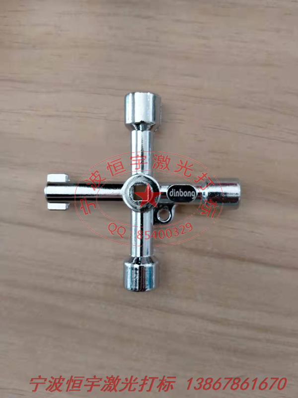 电镀产品镭射加工