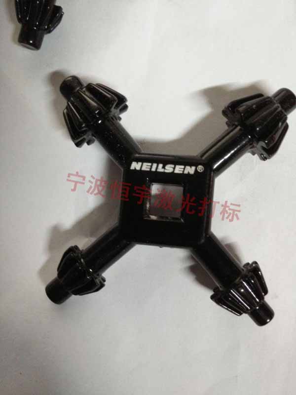 五金工具镭射雕刻