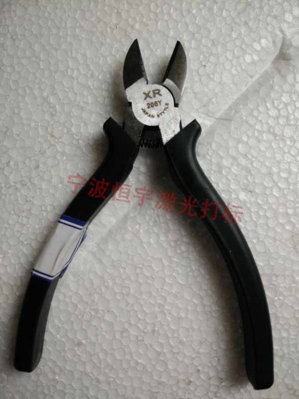 五金工具镭射刻字