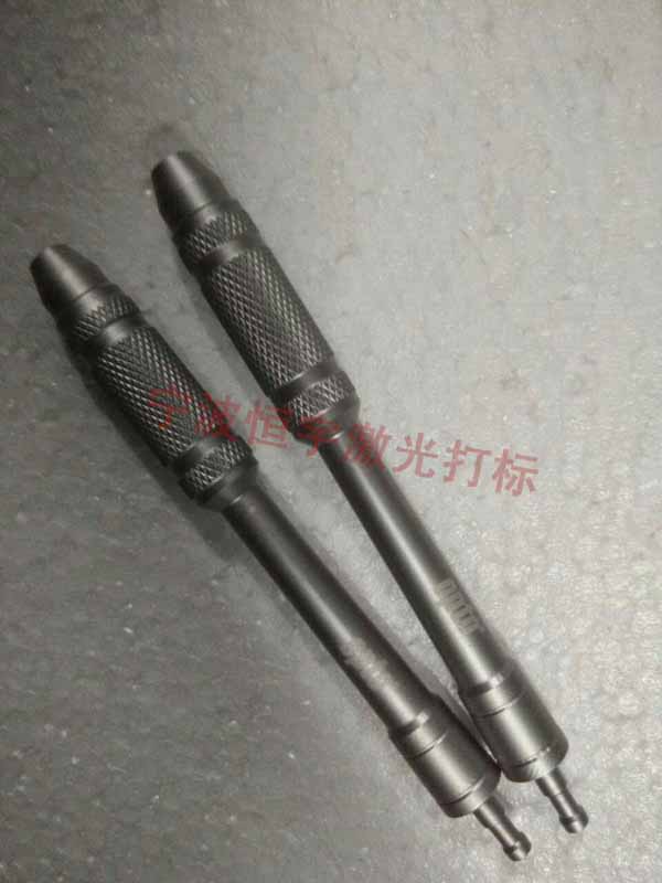 五金工具镭射打标