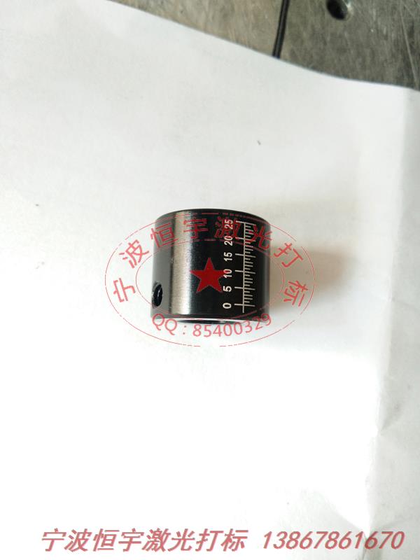 刻度360度旋转镭射刻字