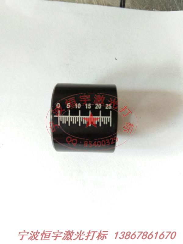 刻度360度旋转镭射刻字