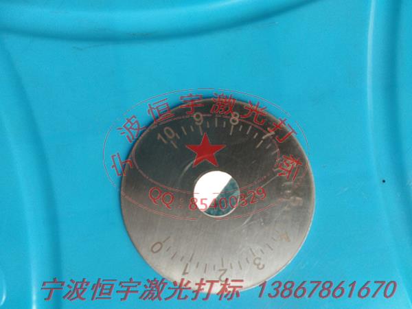 刻度360度旋转laser刻字