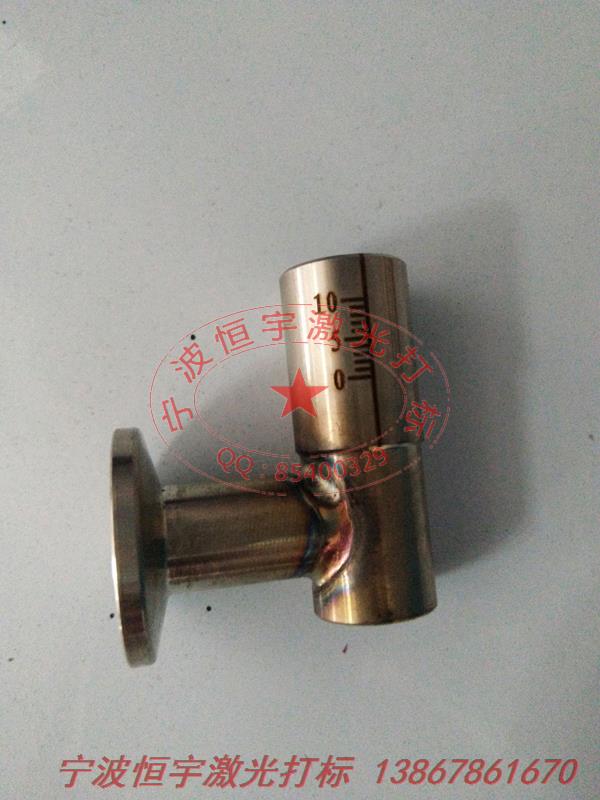 刻度360度旋转镭射雕刻