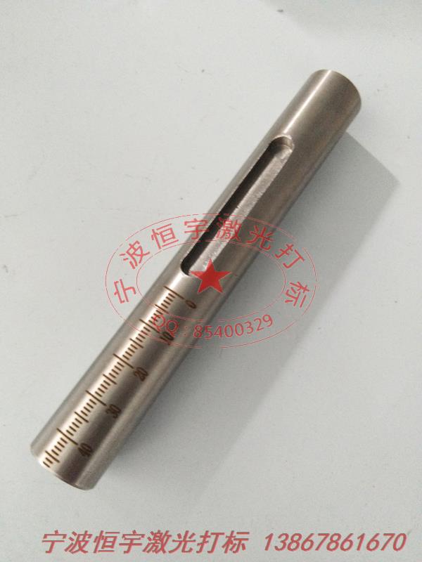刻度360度旋转镭射雕刻