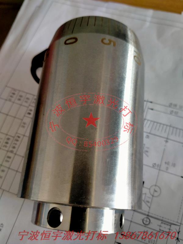 刻度360度旋转激光刻字