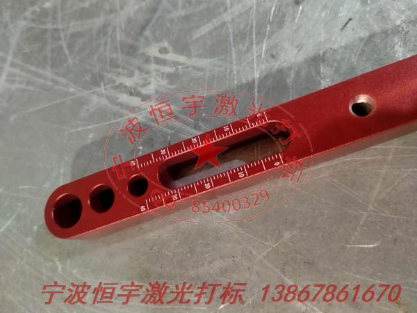 刻度360度旋转laser刻字