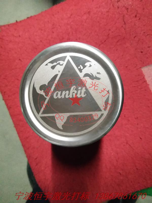 铝制品激光加工