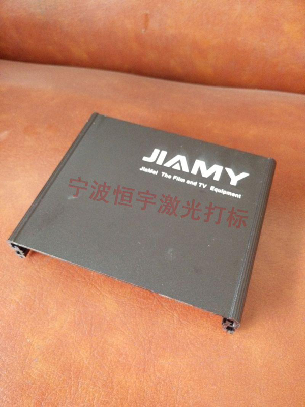 铝制品laser雕刻