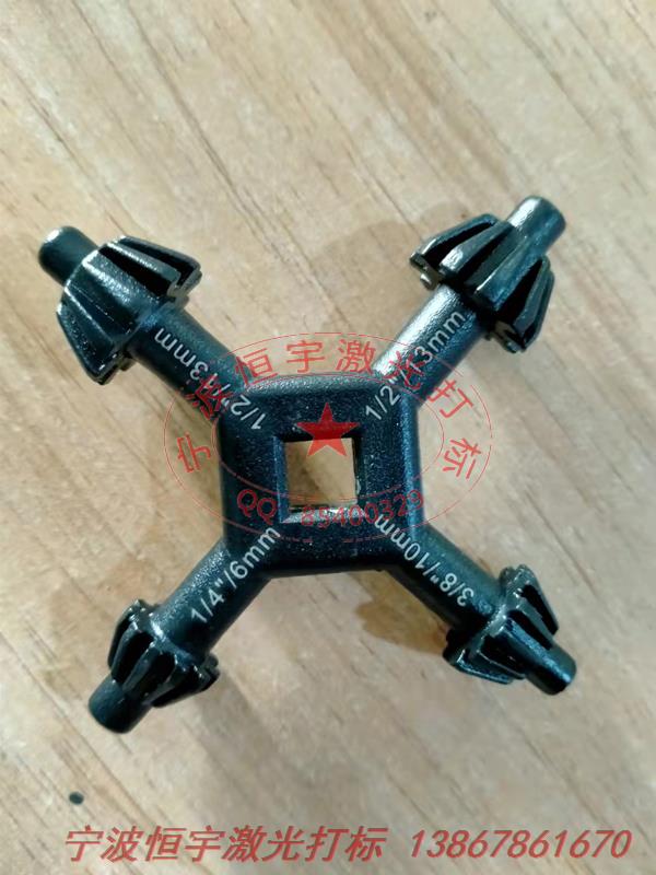 喷塑产品激光加工