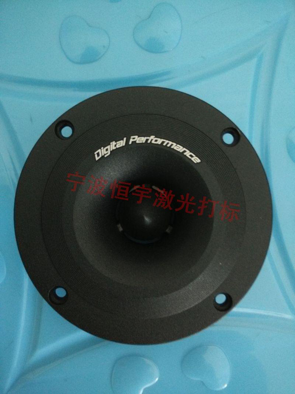 喷塑产品laser雕刻