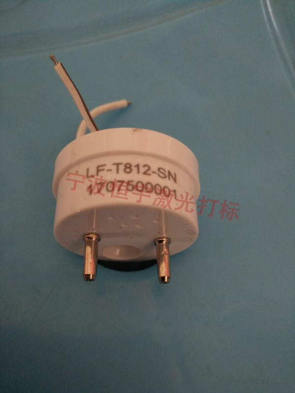 塑料产品激光加工