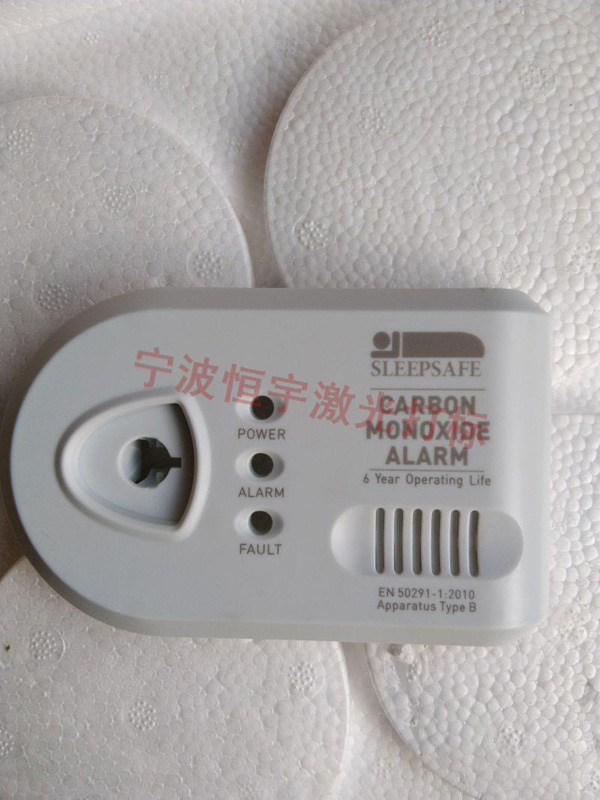 塑料产品镭射加工