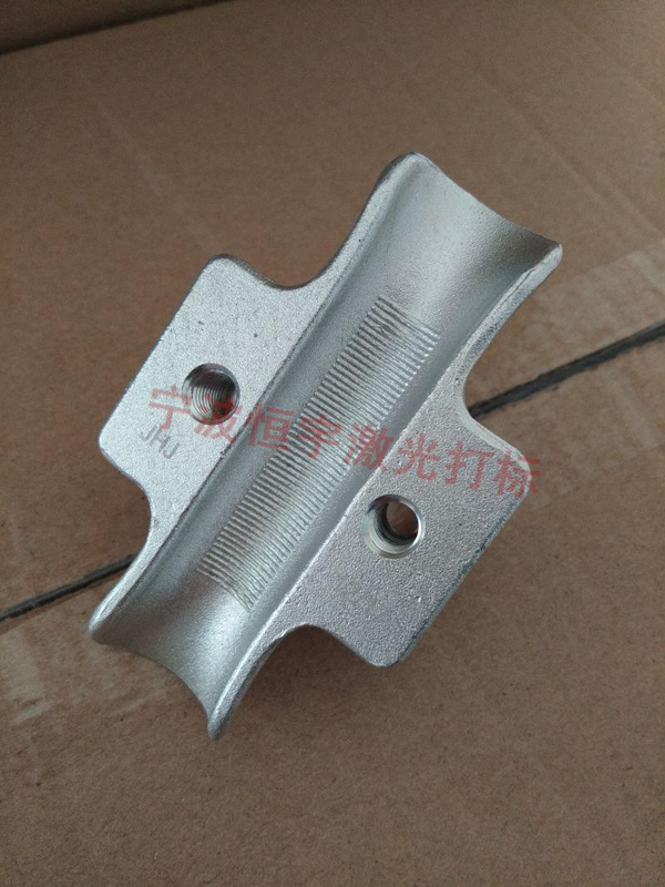 铁件金属制品laser刻字