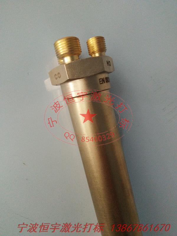 铜件铜制品laser刻字