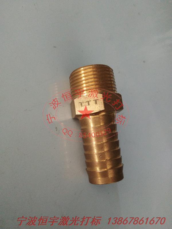 铜件铜制品镭雕
