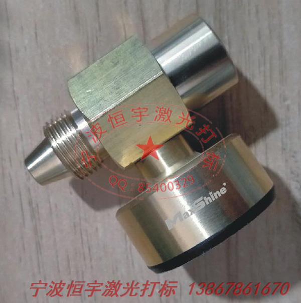 铜件铜制品镭射刻字