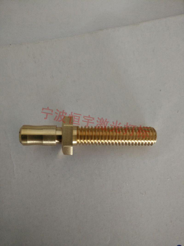 铜件铜制品镭射加工