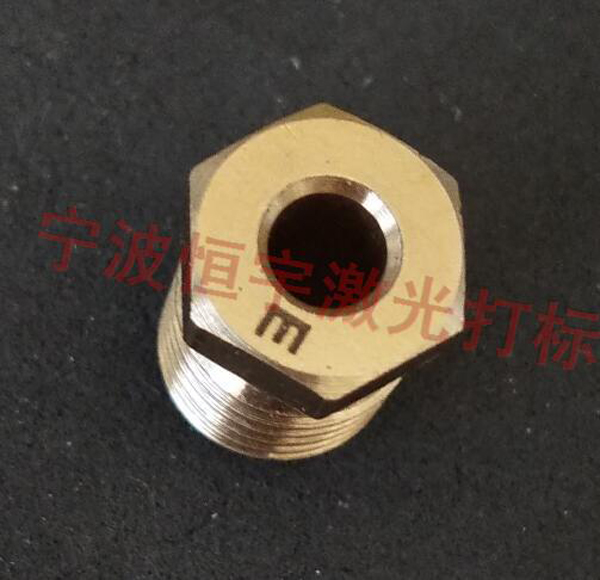 铜件铜制品laser刻字