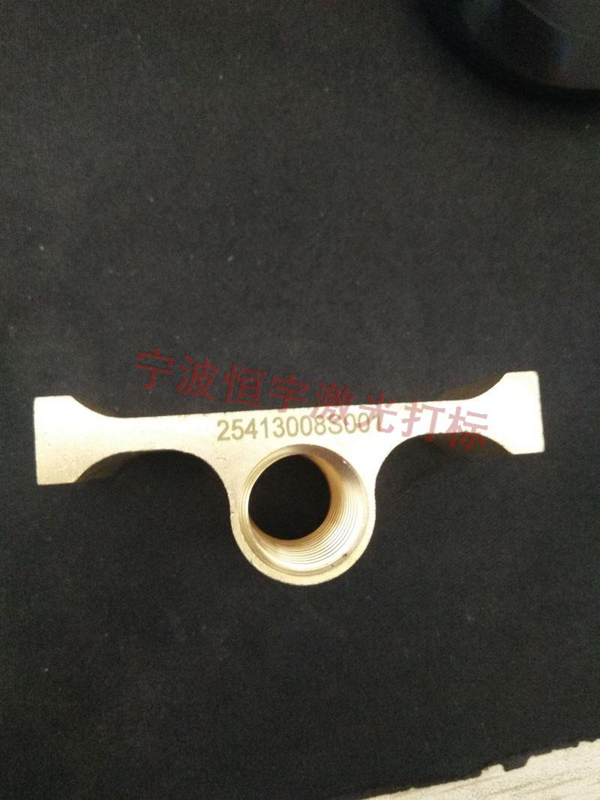 铜件铜制品镭射雕刻