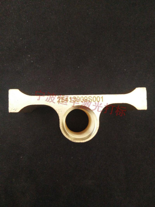 铜件铜制品镭射加工