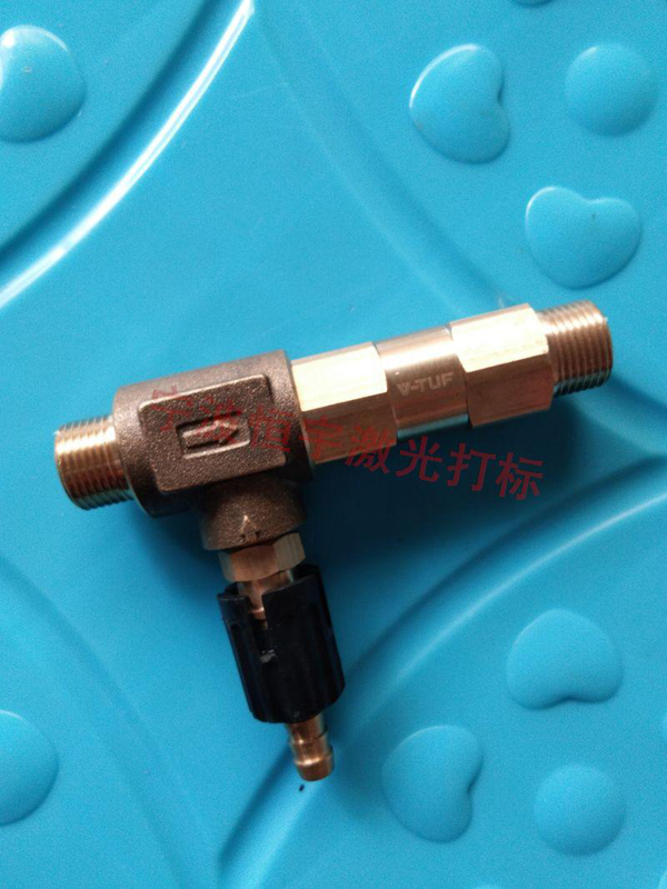 铜件铜制品激光刻字