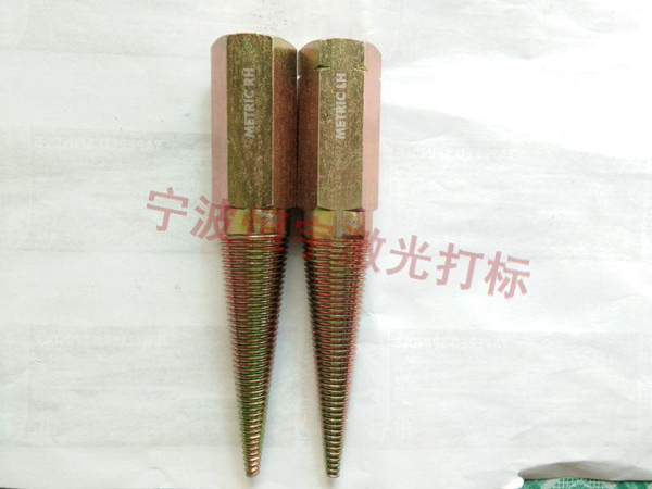 铜件铜制品激光打标
