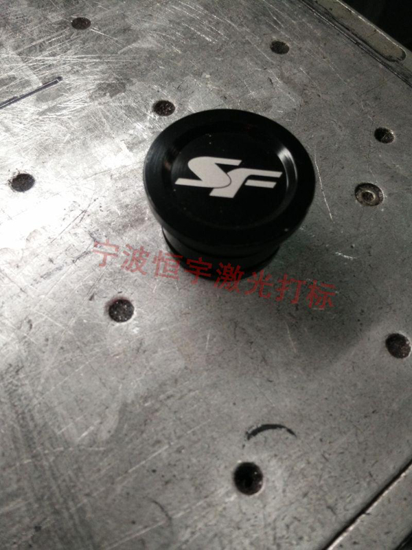 五金产品激光加工