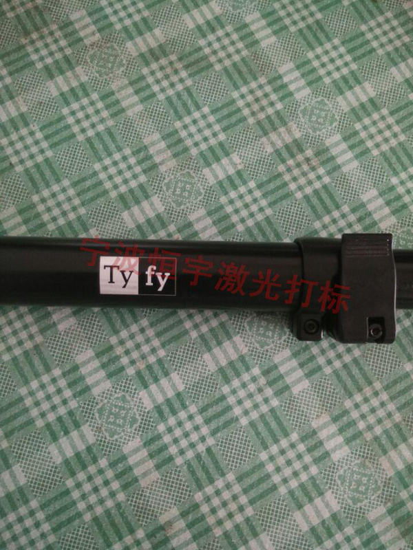 五金产品laser雕刻