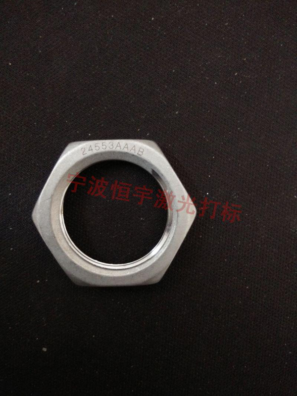 五金产品镭射加工