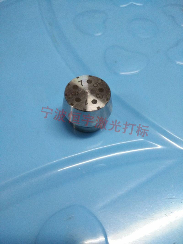 五金产品镭射刻字
