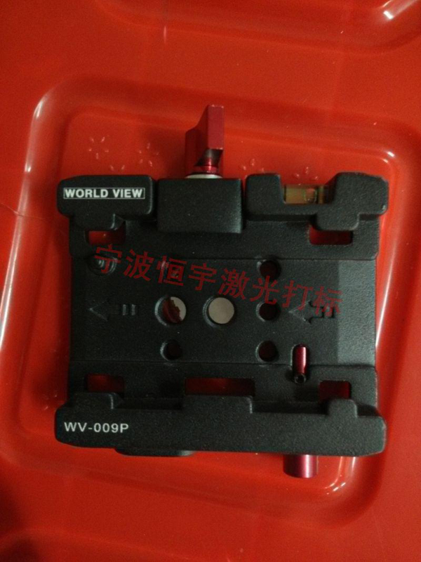 五金产品激光加工