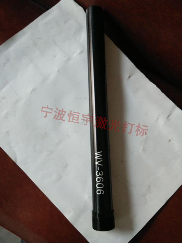 五金产品镭射加工
