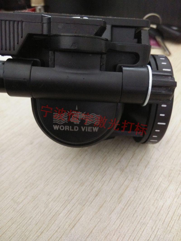 五金产品镭射打标