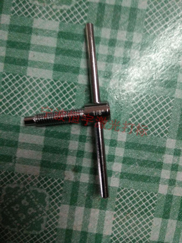 五金产品激光加工