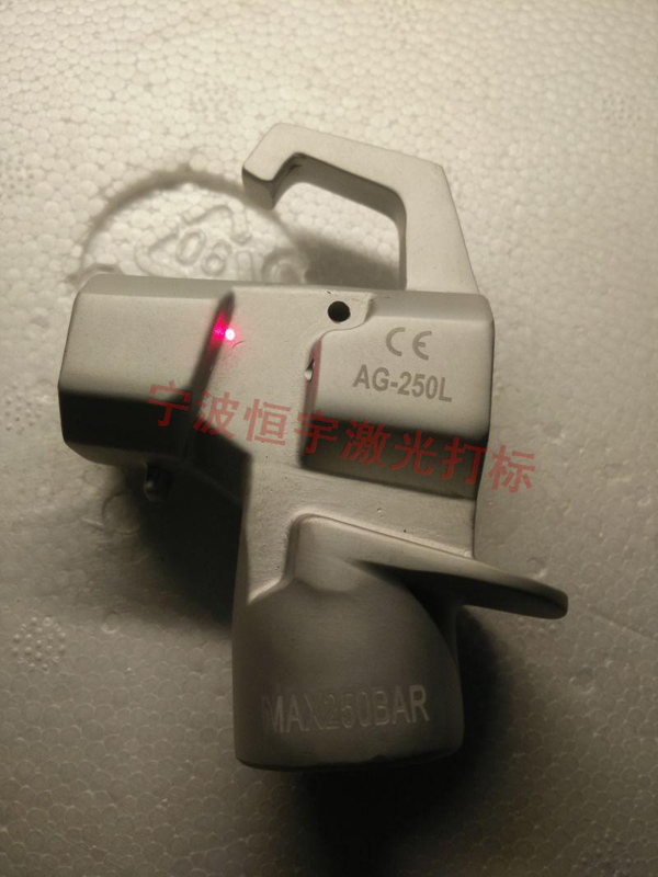 五金产品镭射打标
