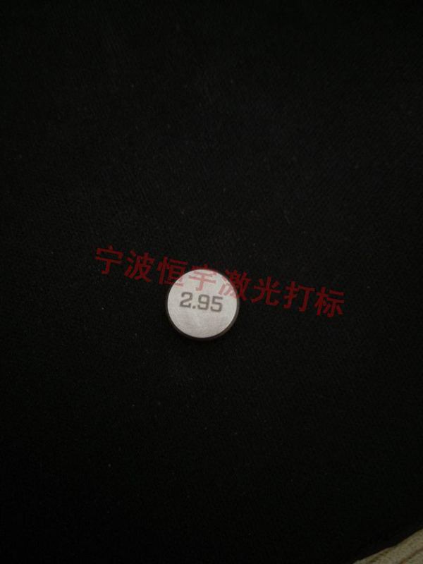 五金产品laser雕刻