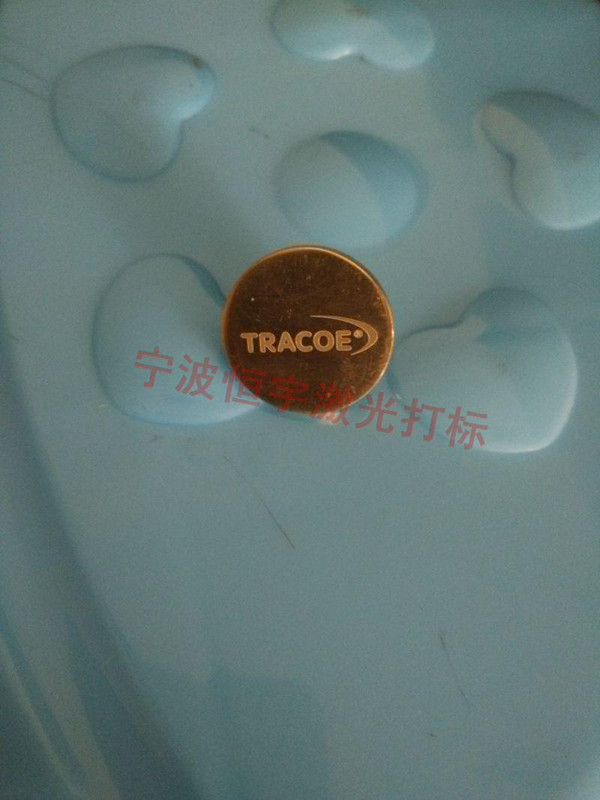 五金产品镭雕