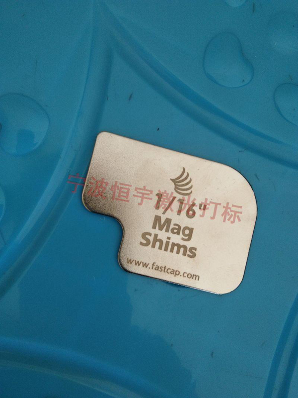 五金产品laser刻字