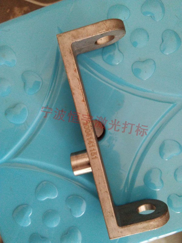 五金产品激光雕刻
