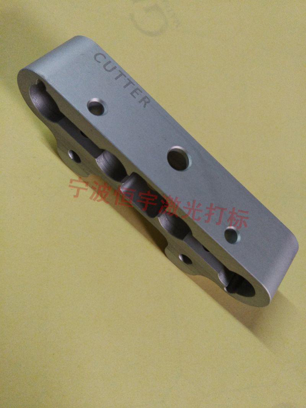 五金产品镭射加工