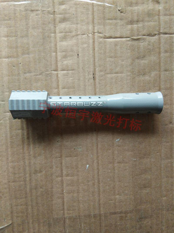 五金产品激光加工