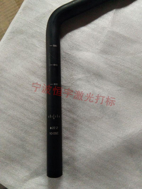 五金产品镭射雕刻