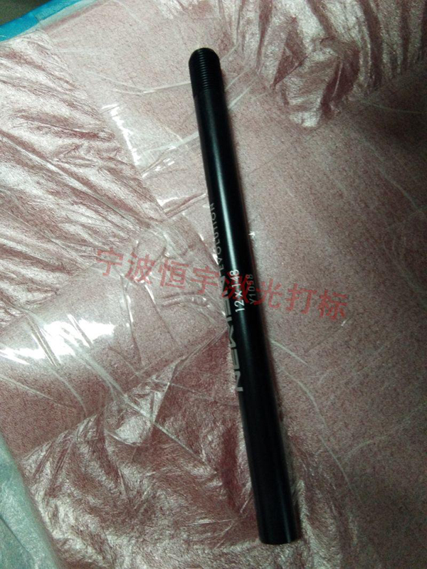 五金产品镭射打标