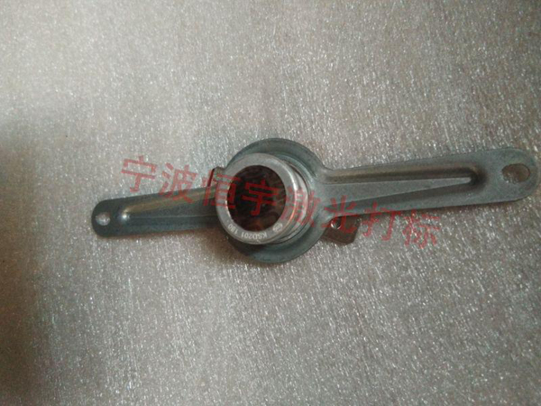 五金产品镭射刻字