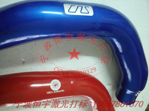 氧化产品镭射加工